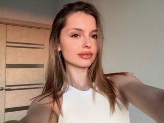 Erotski video chat EmilySkout