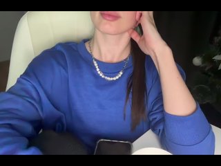 Erotski video chat emisun