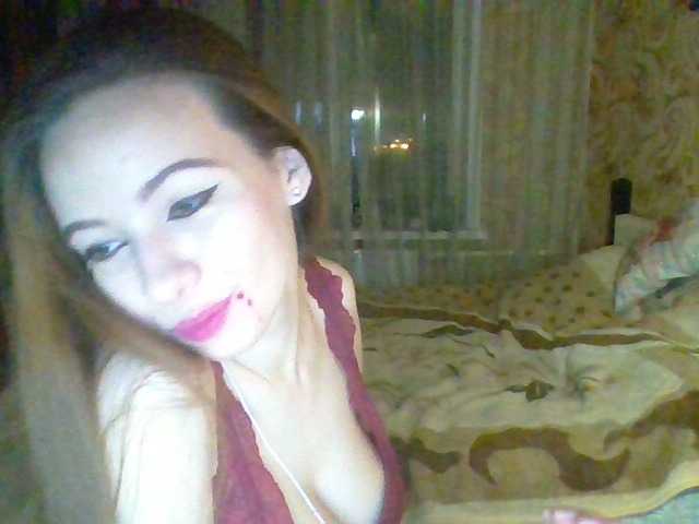 Emitiranje snimki zaslona Emmannuelle