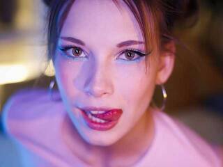 Erotski video chat EmmyEdwards