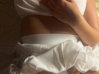 Erotski video chat emmyrouse77