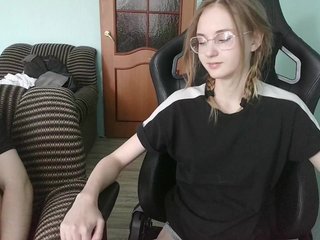 Erotski video chat emolina
