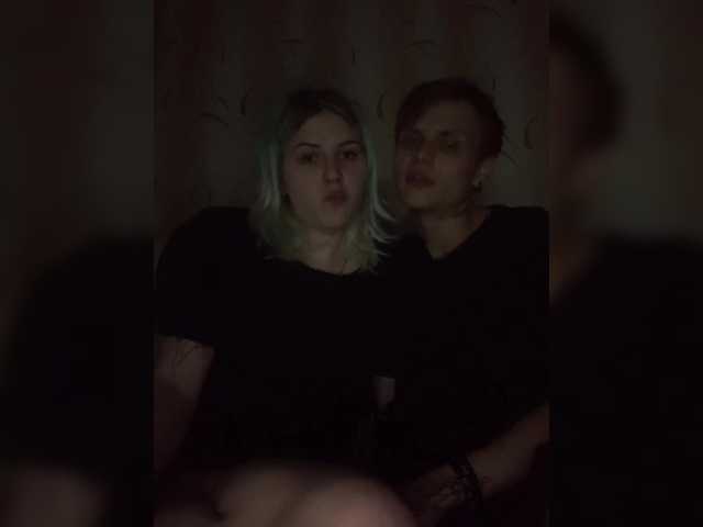 Emitiranje snimki zaslona emosexxx