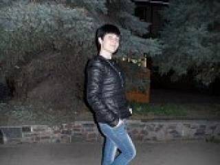 Erotski video chat ephterpa