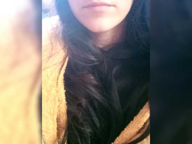 Emitiranje snimki zaslona Ericagrey