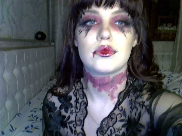 Emitiranje snimki zaslona Erida-Cori