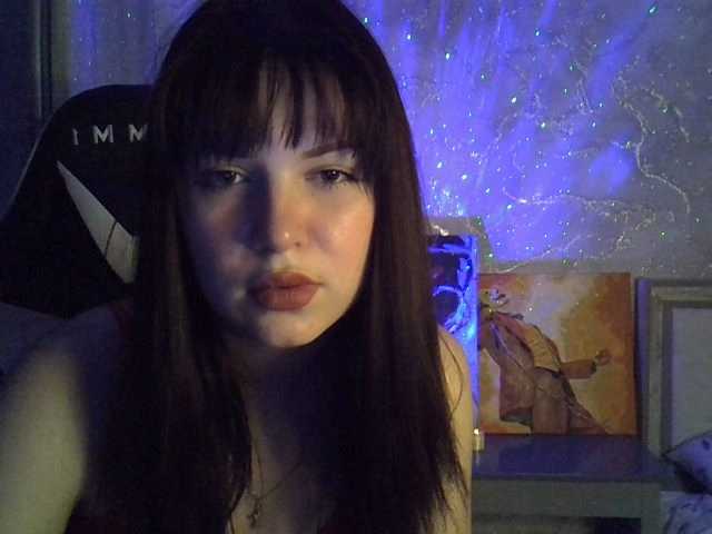 Emitiranje snimki zaslona Erida-Cori