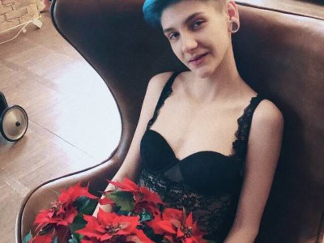 Fotografija profila ErikaLis