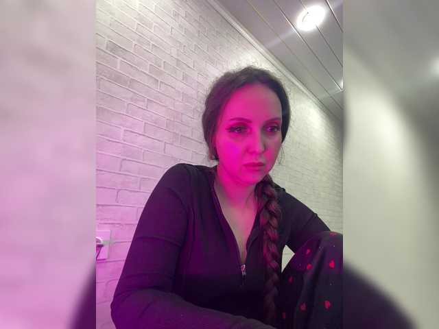 Emitiranje snimki zaslona EspressoPrincesss