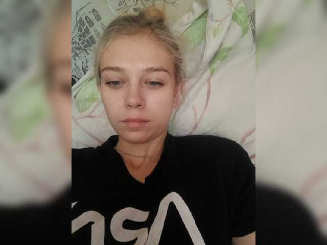 Emitiranje snimki zaslona EssieSanders