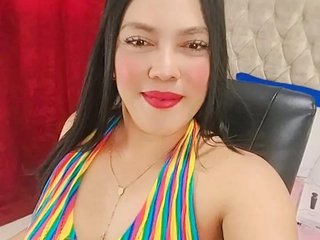 Erotski video chat esteixycute