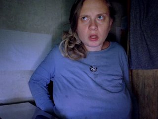 Erotski video chat Frummi