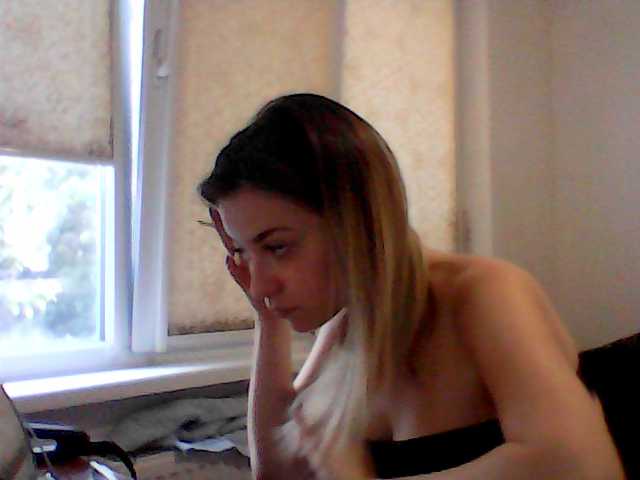 Emitiranje snimki zaslona EvaCrey