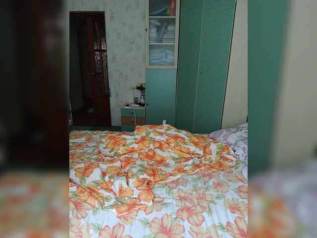 Emitiranje snimki zaslona EvaEvy