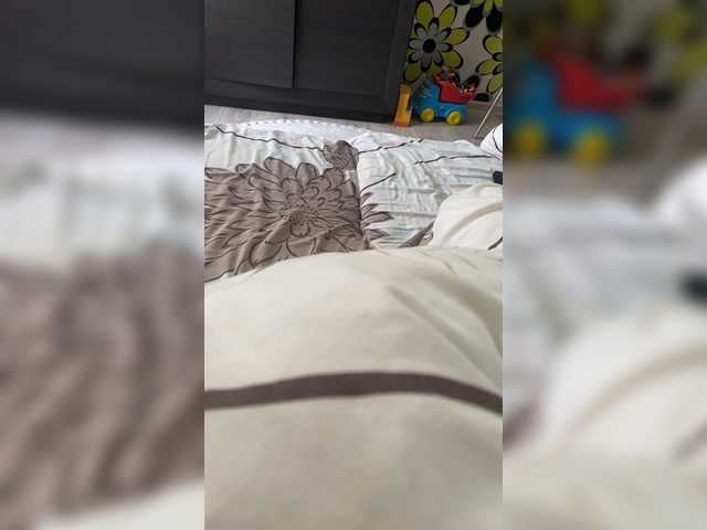 Emitiranje snimki zaslona AngelLadyEva