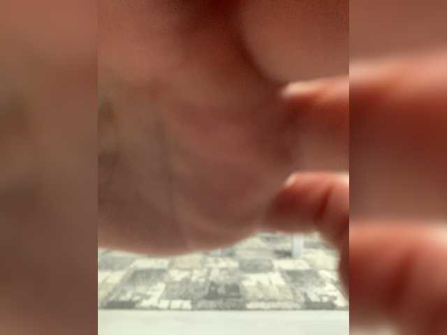 Emitiranje snimki zaslona EvaLovel