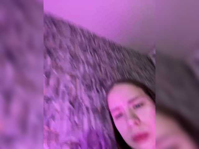 Emitiranje snimki zaslona EvaMellrll