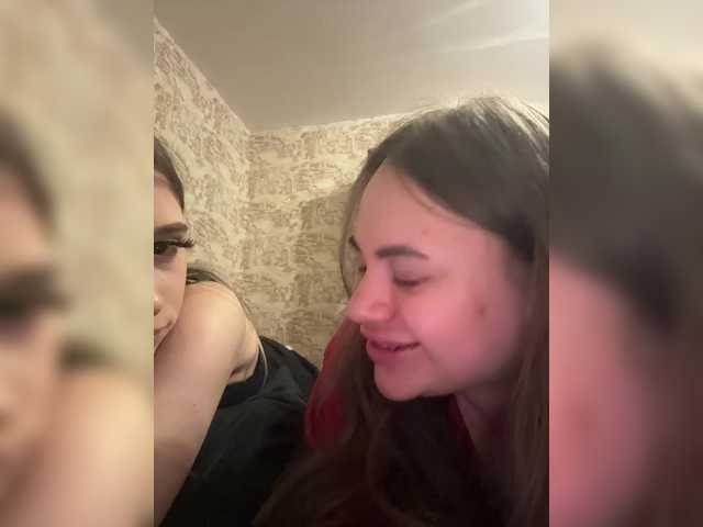 Emitiranje snimki zaslona lausb