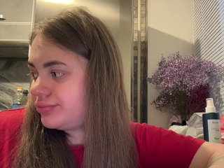 Erotski video chat lausb