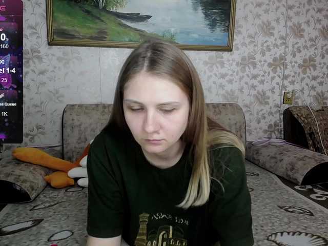 Emitiranje snimki zaslona Evanase