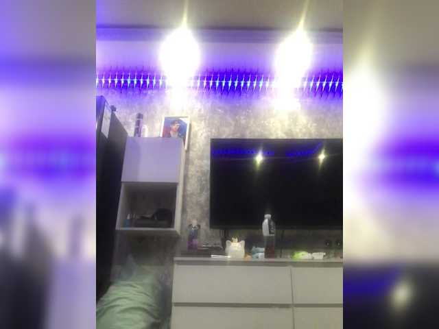 Emitiranje snimki zaslona AvoDeviL