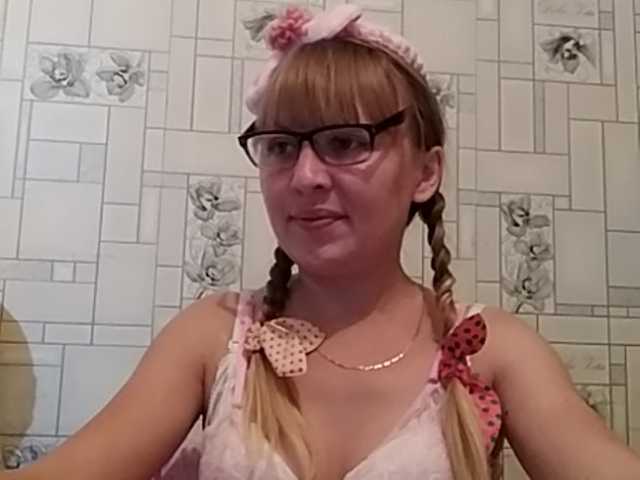 Emitiranje snimki zaslona EvaOlsen