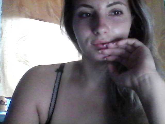 Emitiranje snimki zaslona EvaXCool