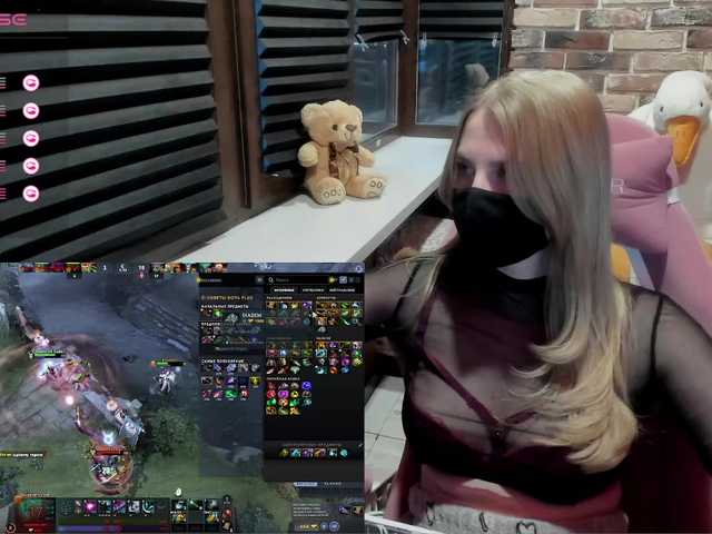 Emitiranje snimki zaslona Evelina-Soonli