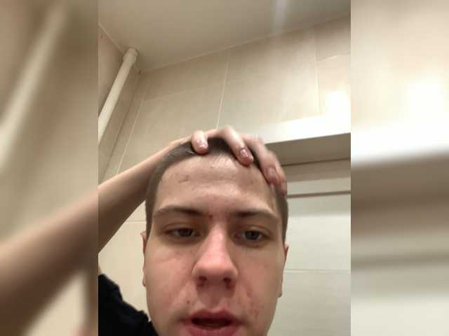 Emitiranje snimki zaslona ParamodeleI
