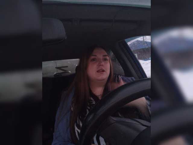 Emitiranje snimki zaslona Evkapink