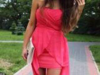 Erotski video chat evryka