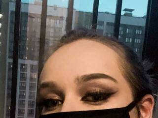 Erotski video chat ExilsVik