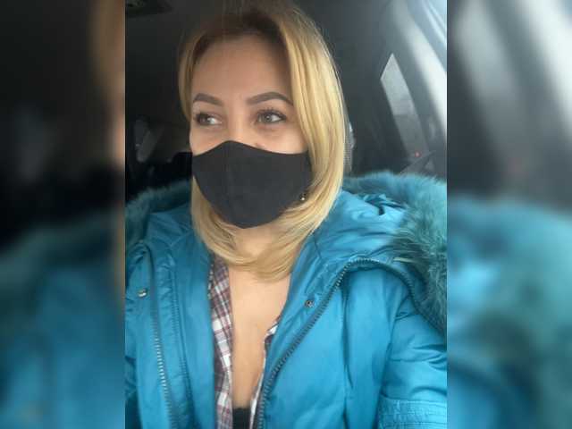 Emitiranje snimki zaslona --Kris--