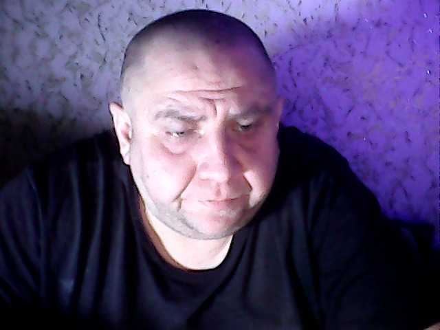 Emitiranje snimki zaslona Fantom-38