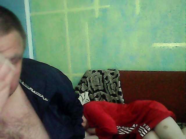 Emitiranje snimki zaslona Fantom-38