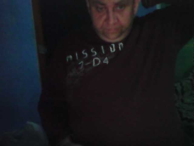 Emitiranje snimki zaslona Fantom-38