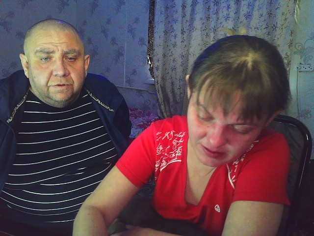 Emitiranje snimki zaslona Fantom-38