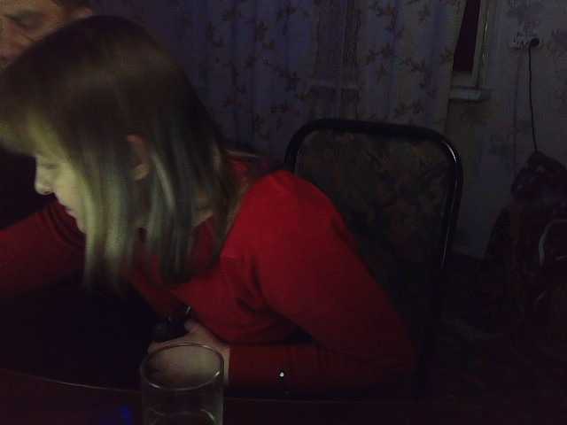 Emitiranje snimki zaslona Fantom-38