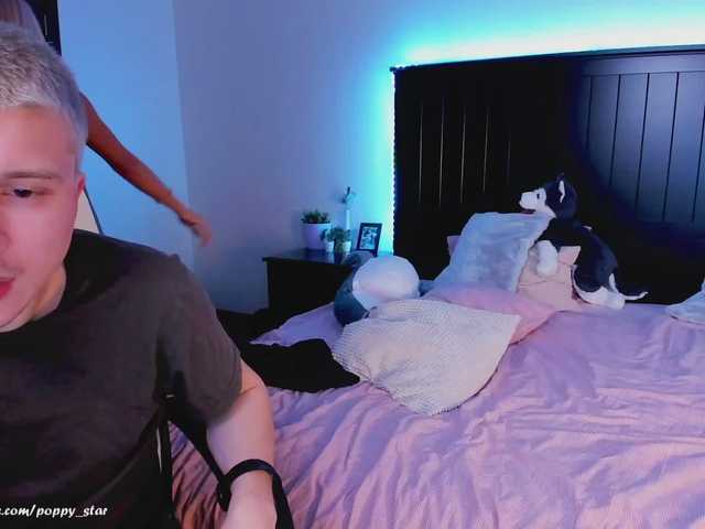 Emitiranje snimki zaslona Popy_Star