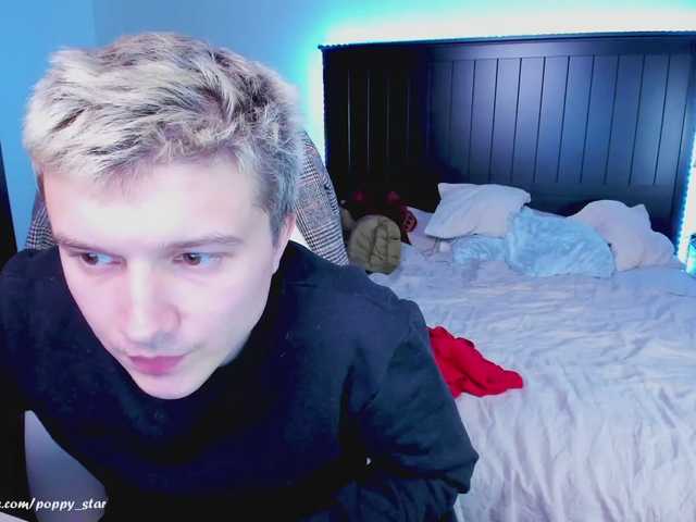 Emitiranje snimki zaslona Popy_Star