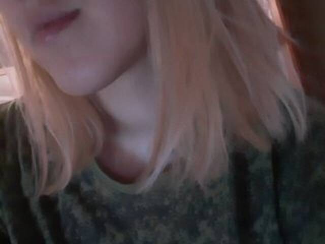 Emitiranje snimki zaslona Faptreesome