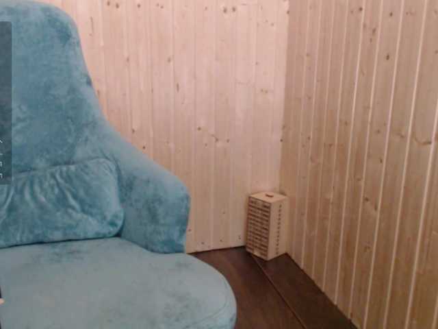 Emitiranje snimki zaslona EvaSteels