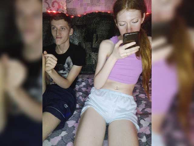 Emitiranje snimki zaslona Ficuses