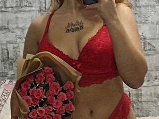 Erotski video chat Fierea