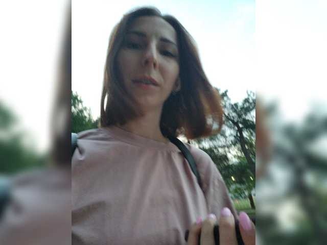 Emitiranje snimki zaslona Moriko