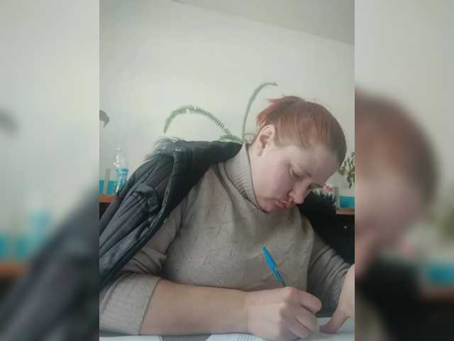 Emitiranje snimki zaslona SeX-Xo4y