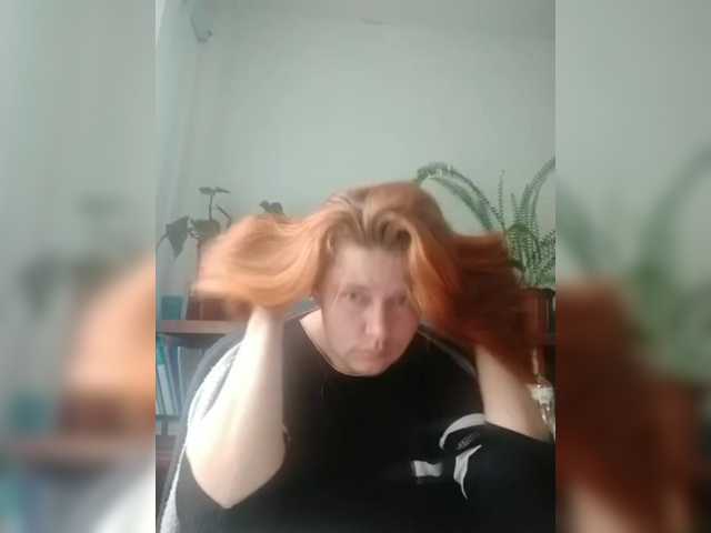 Emitiranje snimki zaslona SeX-Xo4y