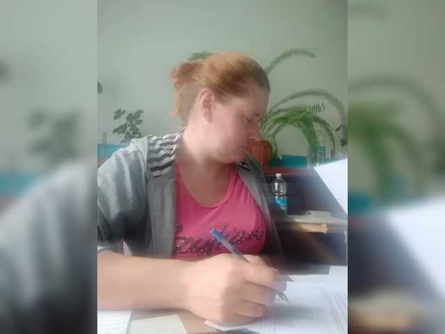 Emitiranje snimki zaslona SeX-Xo4y