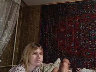 Erotski video chat FireGella