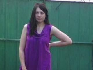 Erotski video chat firgea